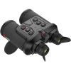 Тепловизионный бинокль Guide TN430 400x300px 35mm (747129) изображение 7