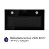 Витяжка кухонна Minola HBI 52622 BL GLASS 700 LED зображення 4