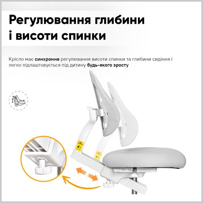 Парта с креслом ErgoKids TH-330 W/G + Y-208 G изображение 10