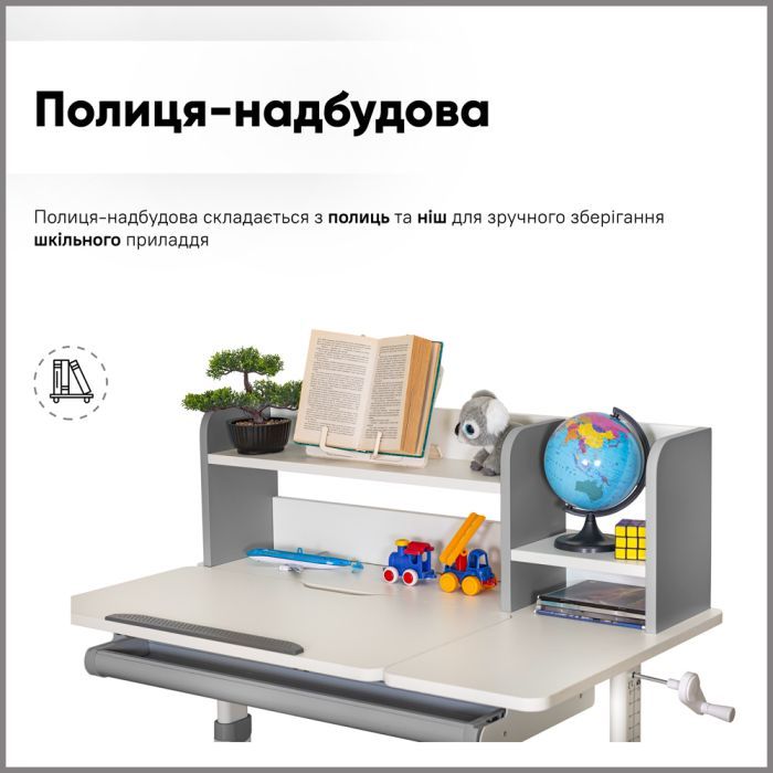 Парта с креслом ErgoKids TH-330 W/G + Y-208 G изображение 6