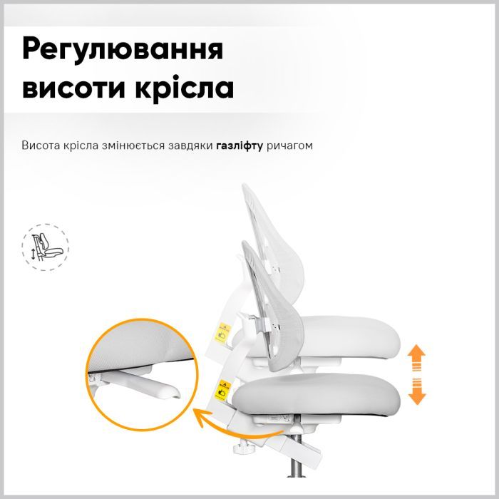 Парта с креслом ErgoKids TH-330 W/G + Y-208 G изображение 7