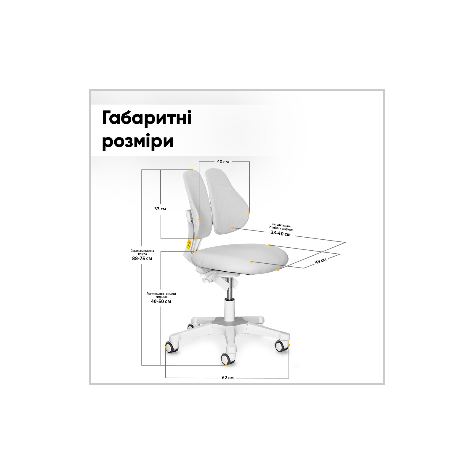 Парта с креслом ErgoKids TH-330 W/PN + Y-208 KP изображение 9