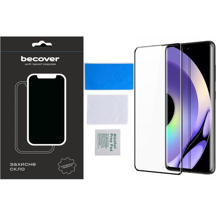 Скло захисне BeCover Motorola Moto G52/G82 Black (709735) зображення 3