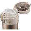 Термокружка Zojirushi SM-KHE48NL 0.48 л Gold (1678.06.52) зображення 3