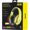 Наушники 2E Gaming HG315 RGB USB 7.1 Yellow (2E-HG315YW-7.1) изображение 9