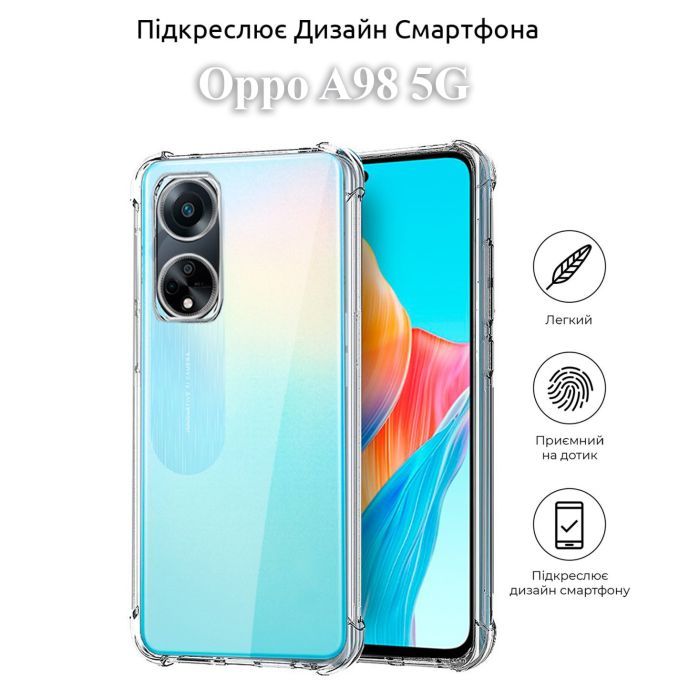 Чехол для мобильного телефона BeCover Anti-Shock Oppo A98 5G Clear (709854) изображение 4