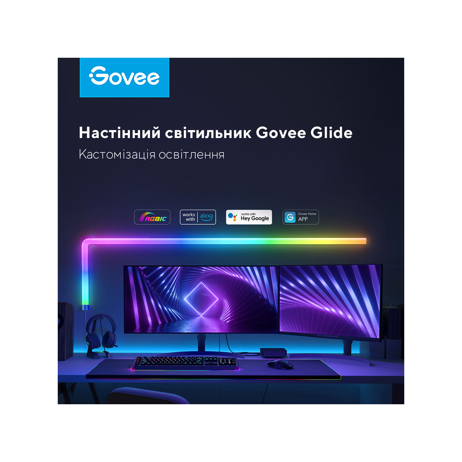 Світильник Govee H6062 Glide RGBIC Wall Light (6+1) RGB (B6062301) зображення 5