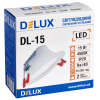 Світильник Delux DL-15 4500К 15Вт 1200лм 230В D140мм (90018634) зображення 3