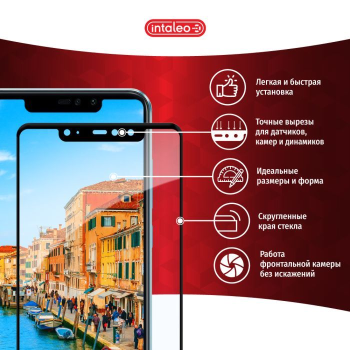 Скло захисне Intaleo Full Glue Samsung A22 (1283126512575) зображення 3