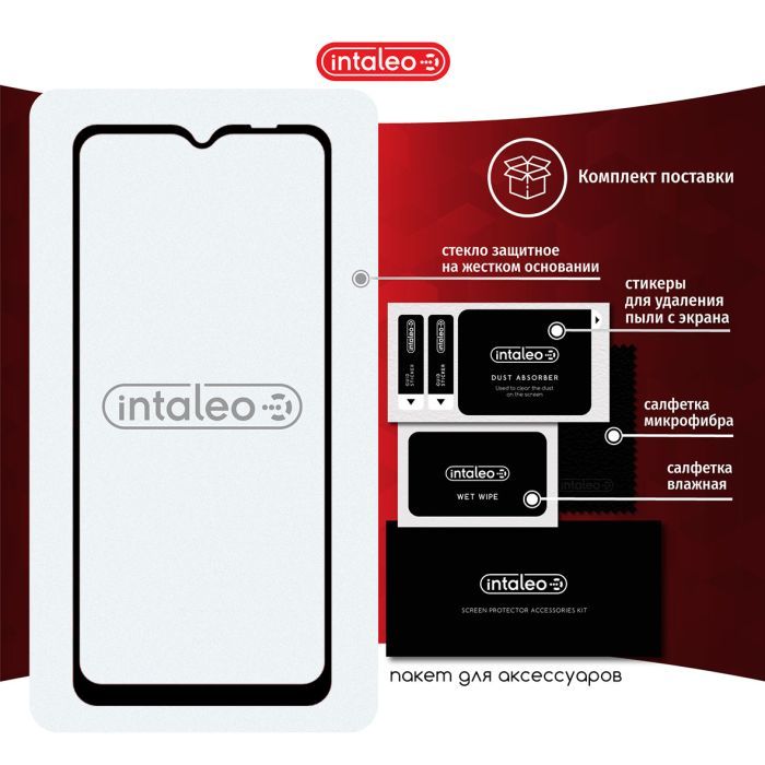 Скло захисне Intaleo Full Glue Samsung A22 (1283126512575) зображення 8