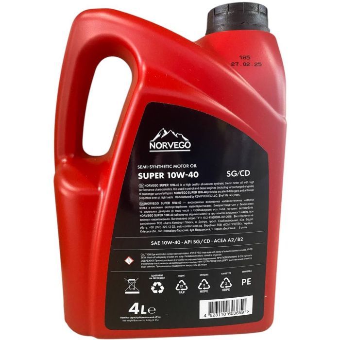 Моторное масло NORVEGO SUPER 10W40 5л изображение 3