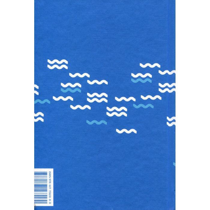 Книга Мобі Дік - Герман Мелвілл #книголав (9786177563180) изображение 3