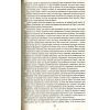 Книга Мобі Дік - Герман Мелвілл #книголав (9786177563180) изображение 8