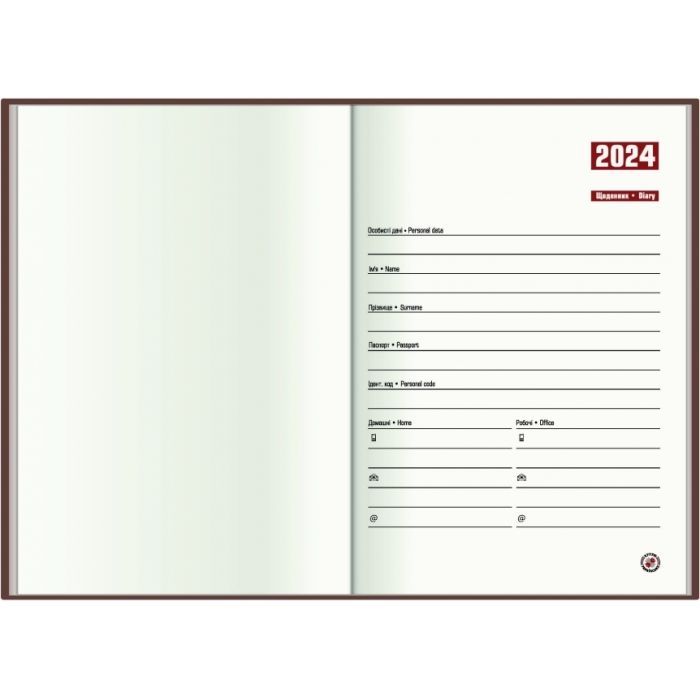 Еженедельник Economix датированный 2024 Spectrum, бирюза А5, бирюза А5 (E21848) изображение 2