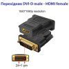Перехідник DVI-D (24+1) male to HDMI female 1080p ST-Lab (U-994) зображення 4