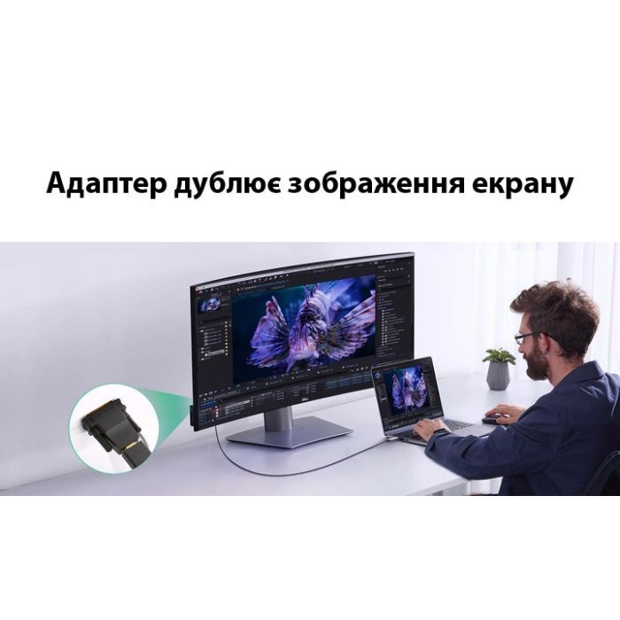 Перехідник DVI-D (24+1) male to HDMI female 1080p ST-Lab (U-994) зображення 9