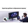 Перехідник DVI-D (24+1) male to HDMI female 1080p ST-Lab (U-994) зображення 9