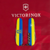 Ніж Victorinox Climber Ukraine Герб на прапорі (1.3703.3_T3040p) зображення 10