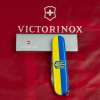 Ніж Victorinox Climber Ukraine Герб на прапорі (1.3703.3_T3040p) зображення 11