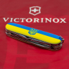 Ніж Victorinox Climber Ukraine Герб на прапорі (1.3703.3_T3040p) зображення 3