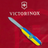Ніж Victorinox Climber Ukraine Герб на прапорі (1.3703.3_T3040p) зображення 5