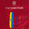 Ніж Victorinox Climber Ukraine Герб на прапорі (1.3703.3_T3040p) зображення 6