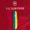 Ніж Victorinox Climber Ukraine Герб на прапорі (1.3703.3_T3040p) зображення 9