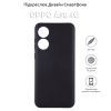 Чехол для мобильного телефона BeCover Oppo A58 4GBlack (710472) изображение 5