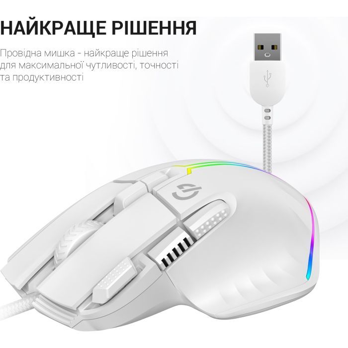Мышка GamePro GM500B RGB USB Black (GM500B) изображение 7