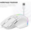 Мышка GamePro GM500W RGB USB White (GM500W) изображение 7
