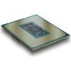 Процессор INTEL Core™ i5 14600 (BX8071514600) изображение 4