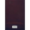 Книга Дюна - Френк Герберт КСД (9786171286085) зображення 3