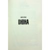 Книга Дюна - Френк Герберт КСД (9786171286085) зображення 5