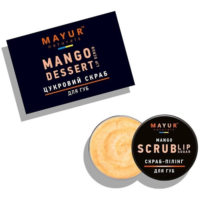 Скраб для губ Mayur Mango Lip Sugar Scrub Манговый десерт 15 г (4820230953251) изображение 2