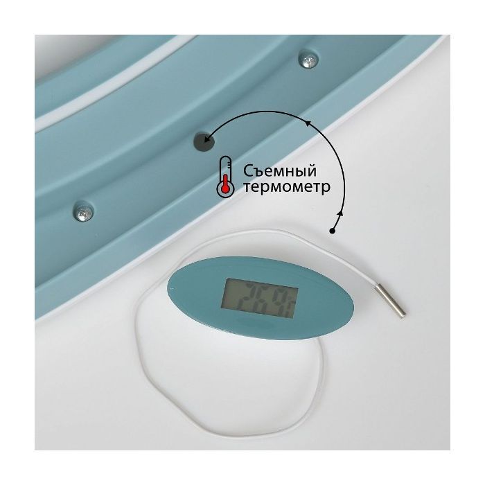Ванночка El Camino T-Control grey (ME 1106 grey) изображение 6