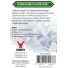 Настольная игра Geekach Games Битвы гербов. Набор дополнений #1 (Battlecrest: Expansion Collection #1) (GKCH203e1) изображение 4