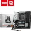 Материнская плата MSI B650M GAMING PLUS WIFI изображение 5