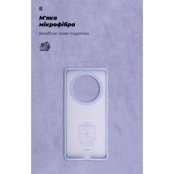 Чехол для мобильного телефона Armorstandart ICON Realme 12 Pro / 12 Pro+ Lavender (ARM74743) изображение 4