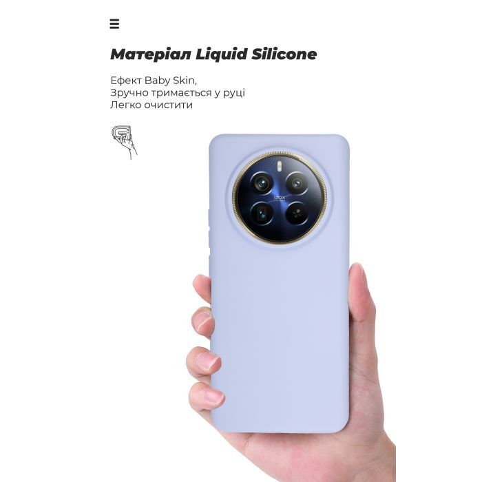 Чехол для мобильного телефона Armorstandart ICON Realme 12 Pro / 12 Pro+ Lavender (ARM74743) изображение 7