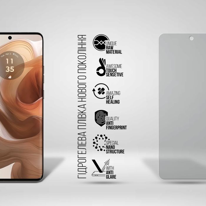 Плівка захисна Armorstandart Matte Motorola Edge 50 Ultra (ARM77218) зображення 2