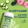 Гель для душа Le Petit Marseillais Огурец и Роза 250 мл (3574661774183) изображение 4