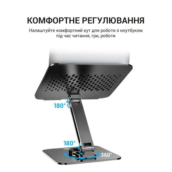 Підставка до ноутбука OfficePro LS112G зображення 4