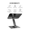 Підставка до ноутбука OfficePro LS112G зображення 5