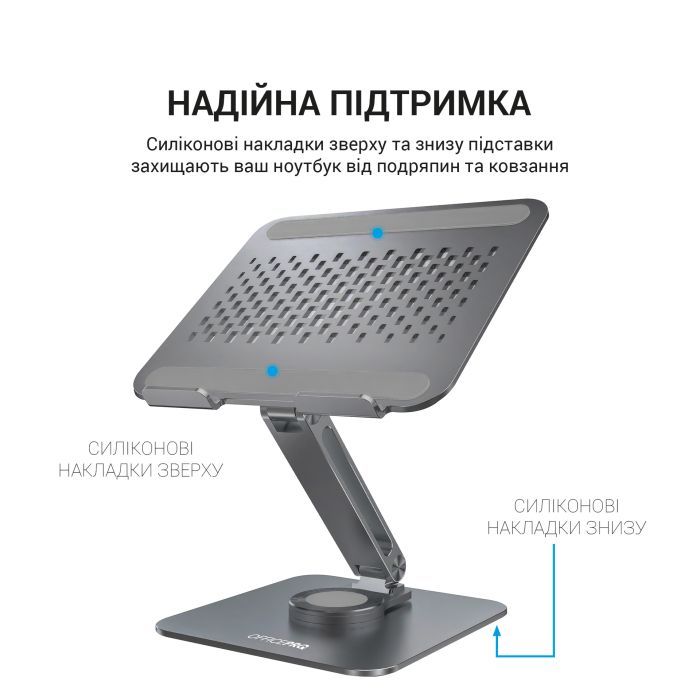 Підставка до ноутбука OfficePro LS112G зображення 6