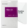 Пленка защитная Armorstandart Anti-Blue Realme 12 4G (ARM79958)
