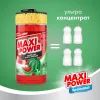 Средство для ручного мытья посуды Maxi Power Арбуз 1 л (4823098414230) изображение 3
