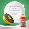 Средство для ручного мытья посуды Maxi Power Арбуз 1 л (4823098414230) изображение 4