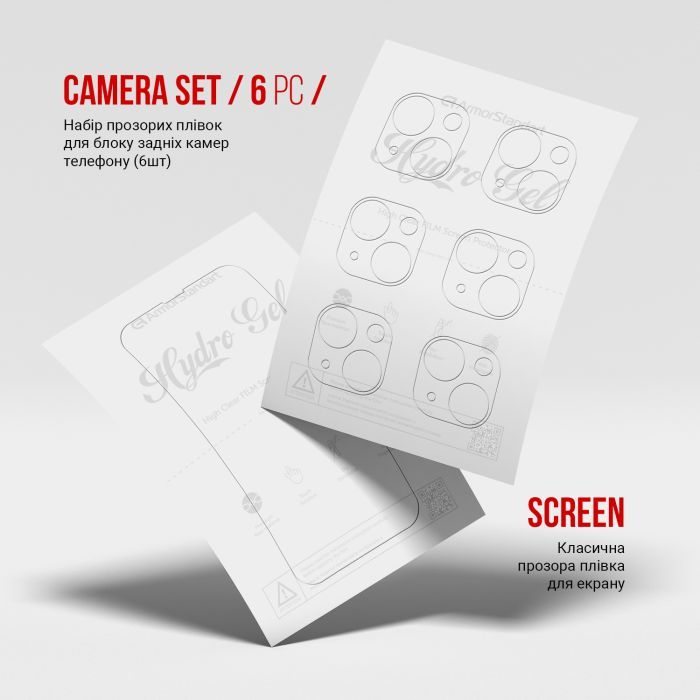Плівка захисна Armorstandart Kit Clear screen + camera Apple iPhone 15 Pro (ARM80713) зображення 2