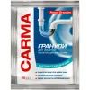 Средство для прочистки труб Carma Гранулы для холодной воды 60 г (4823098414490)