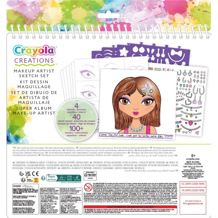 Набор для творчества Crayola Юный визажист Большой (04-1056) изображение 3